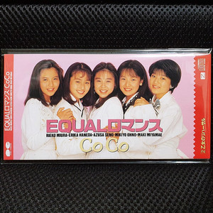코코 CoCo EQUALロマンス (란마 1/2) CD