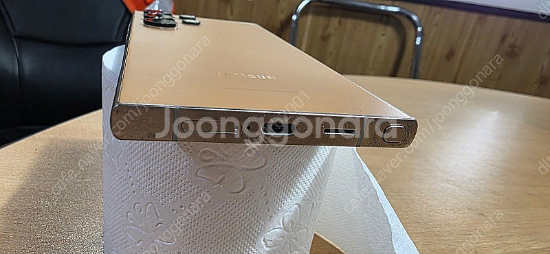 갤럭시S24울트라 자급제 1테라 오렌지(강남컬러)--3