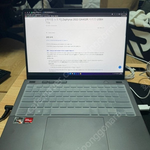 ASUS Zephyrus 노트북 팝니다 G14 GA402