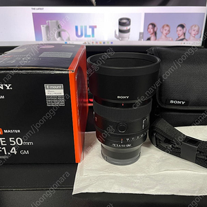 sony 50mm f1.4 gm 렌즈 팝니다.