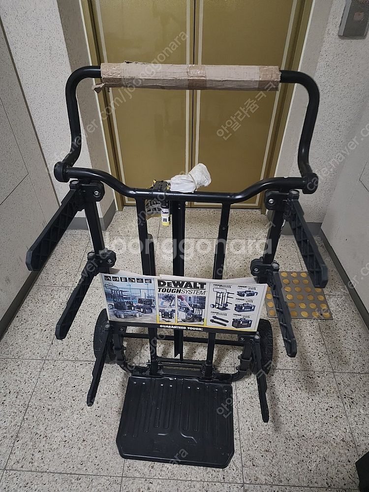 디월트 터프시스템 공구함--1