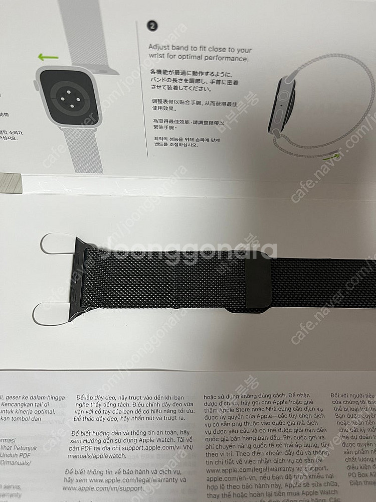 애플워치 45mm 그래파이트 밀레니즈루프--0