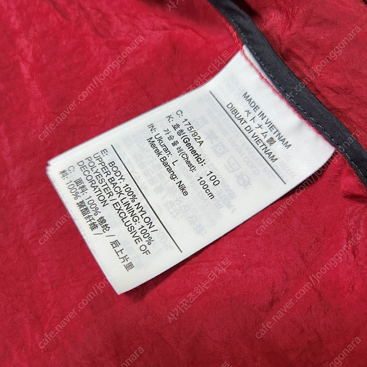 L 100 나이키 블루리본 스포츠 트랙 클럽 윈드러너 러닝 재킷--8