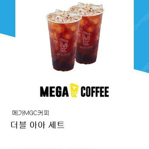 메가커피 더블아아 -> 3300원 판매합니다 수량1