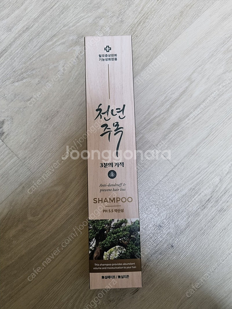 천년주목 샴푸 (리뉴얼제품) 약산성 무실리콘 비듬 가려...--0