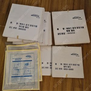웅진공기청정기필터 AP-1201AH필터