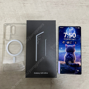 갤럭시 s25 울트라 1TB 화이트 자급제 S급