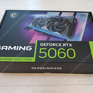 rtx 5060 msi 미개봉
