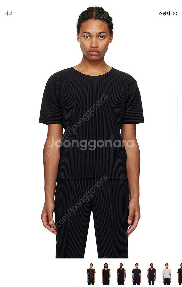 HOMME PLISSE ISSEY MIYAKE 블랙 베...--0