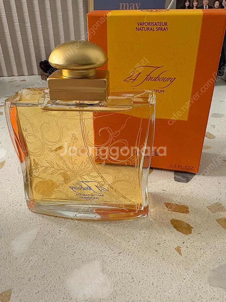 에르메스 24포부르 향수 100ml--0