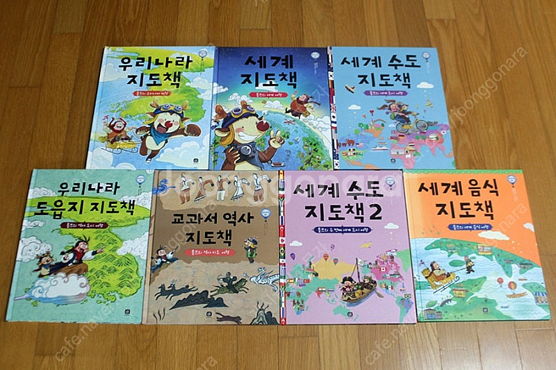 상상의집롤프의지도그림책 어린이책 유아책 유아도서 역사책...--0