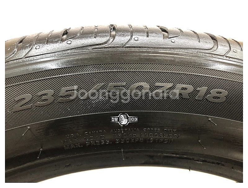 중고타이어 한국타이어 벤투스 V2AS 235/50R18...--4