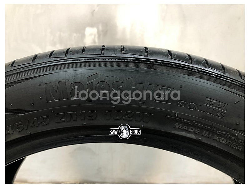 중고타이어 금호타이어 마제스티9 245/45R19 K9--3