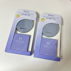 (미개봉) 힌스 쿠션 세컨 스킨 메쉬 매트 쿠션