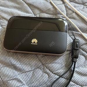 E5885 화웨이 포켓 와이파이