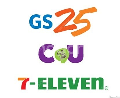 [삽니다] 편의점 모바일상품권(세븐일레븐,GS25,CU...--0