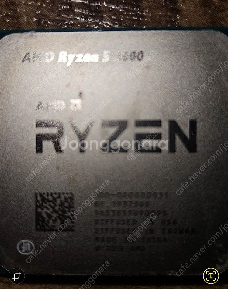 라이젠 3600, DDR4 8GB 두개 일괄 팝니다.--0