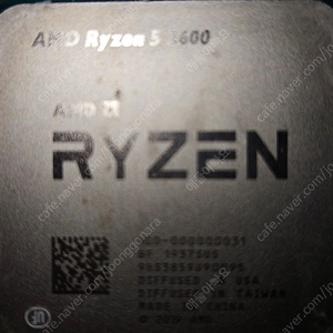 라이젠 3600, DDR4 8GB 두개 일괄 팝니다.