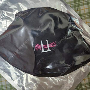 지드래곤 위버멘쉬 md 새상품 여러가지 판매 지디 GD