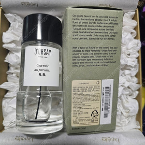 도르세 에흐베 90ml