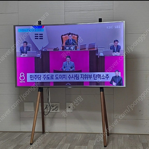 티비거치대