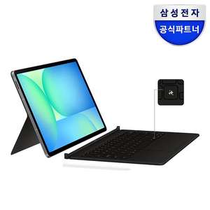 S10+ 또는 S9+ 키보드 북커버 구해요~ (슬림X)