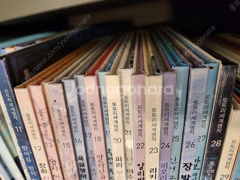 웅진 토토리 세계명작 40권*택포*--1