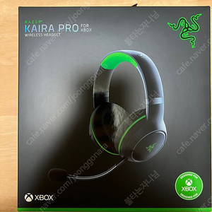 레이저 카이라 프로 헤드셋 (새제품) 판매합니다. (Razer Kaira Pro 미개봉)