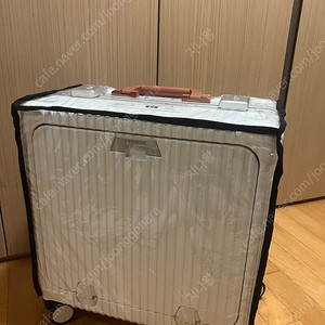 베르만 캐리어 18인치