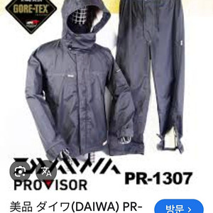다이와 DAIWA 자켓/ 피엘라벤 모자등