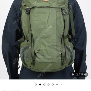 피엘라벤 배낭 38리터