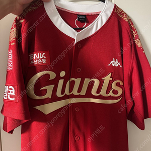 롯데자이언츠 이대호 은퇴 유니폼 110/2XL