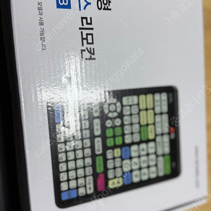 태진 노래방 블루투스 리모컨 TIR-1090B