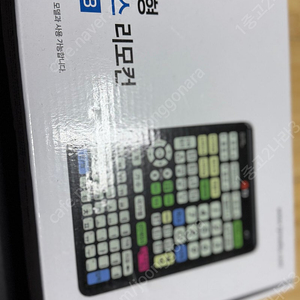 태진 노래방 블루투스 리모컨 TIR-1090B