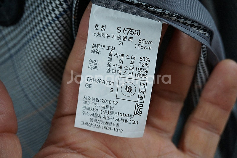 tngtw 여성 체크 트렌치코트 55--7