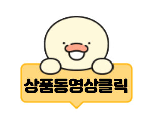 [급매] 여주 18평 사무실용 중고컨테이너--1