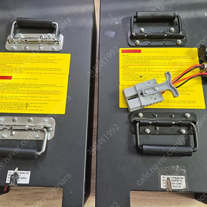 타우러스 x 배터리