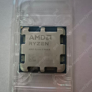 라이젠 9600x 판매합니다.