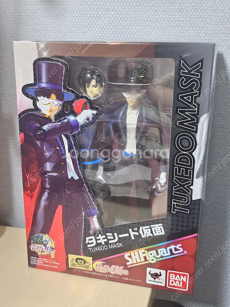 shf 턱시도가면 판매 (개봉품) 액션피규어 세일러문--0