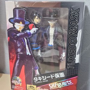 shf 턱시도가면 판매 (개봉품) 액션피규어 세일러문