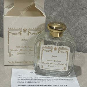 산타마리아노벨라 로사 오드코롱