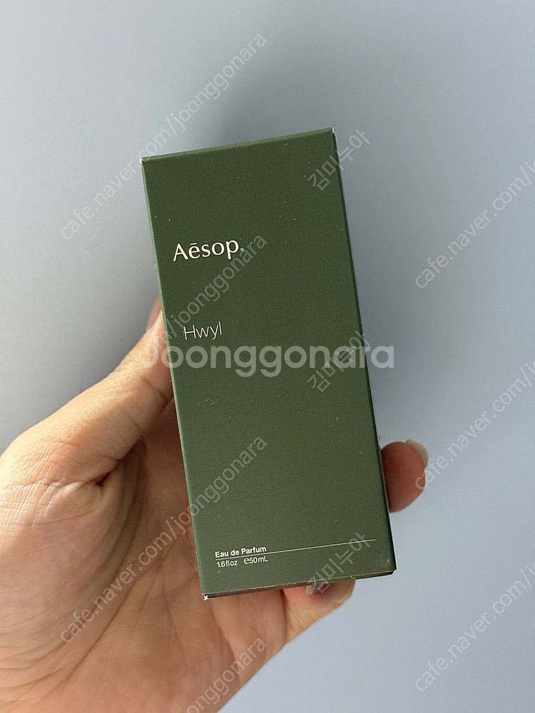 이솝 휠 edp 50ml 미개봉 새상품--0