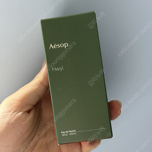 이솝 휠 edp 50ml 미개봉 새상품