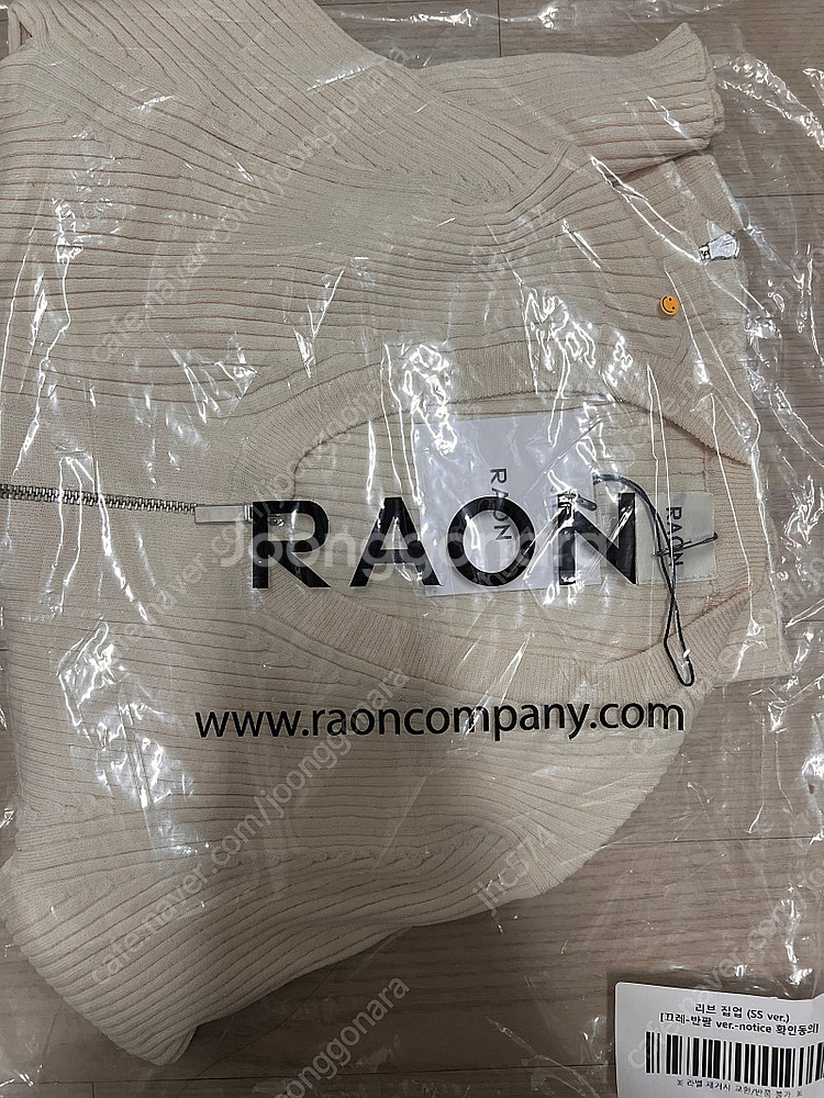 라온 뮤제라 리브 집업 노후드 반팔(새제품)--0