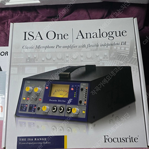 isa one 마이크 프리