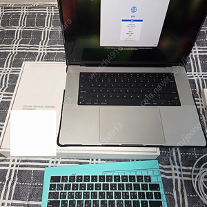 맥북 m4pro 16인치 램48 ssd512기가 판매