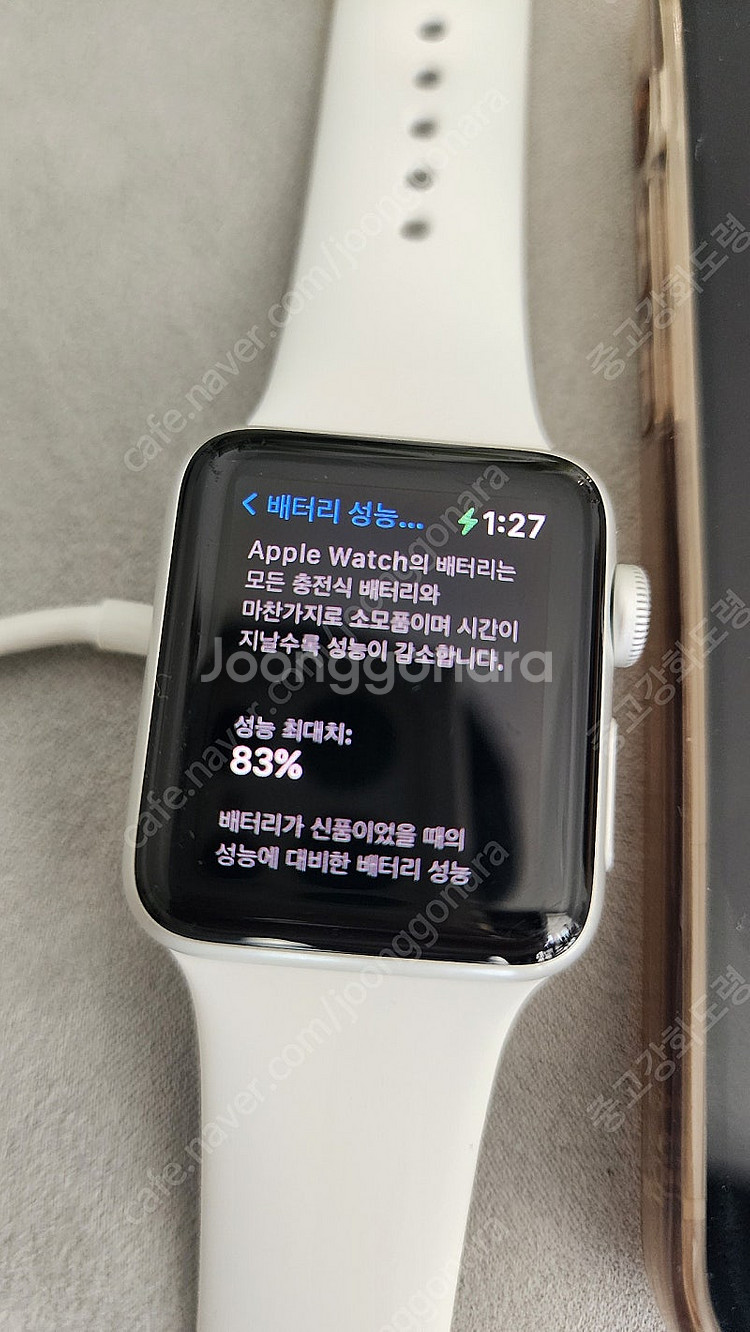 애플워치3 38mm--1