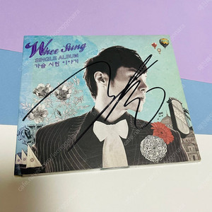 [친필싸인앨범] 휘성 Wheesung 싱글 - 가슴 시린 이야기