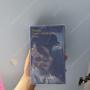 메종프란시스커정 edp 724 미개봉 새상품