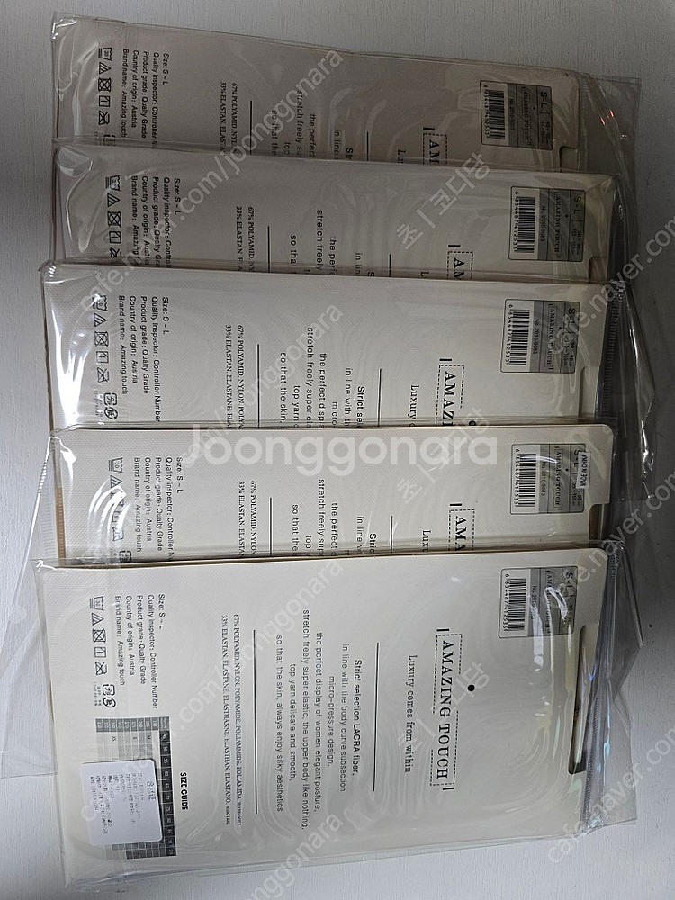 어메이징 터치 스타킹 판매합니다.--1